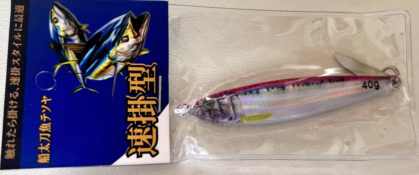 Jig Casting “Mini Jack” 40-80