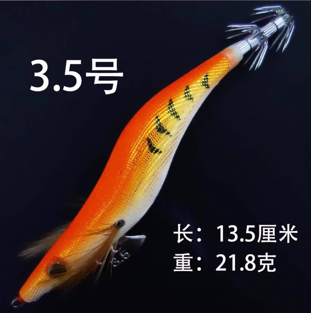 🎣 Esche Egi rigide a forma di gambero, ideali per la pesca al calamaro – Prezzo speciale!