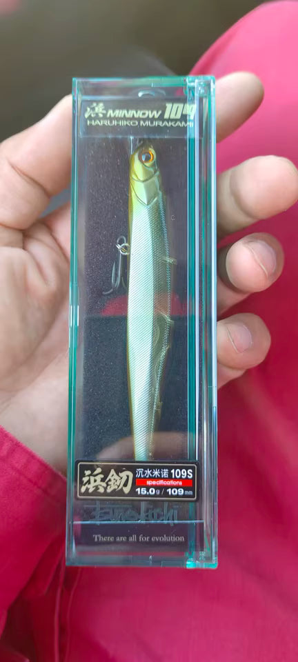 Tiemco Tiemco HAMA miNNow 1145 – Minnow Sinking Giapponese di Alta Gamma 🎣 Progettato dal maestro Haruhiko Murakami – uno dei capolavori storici di Tiemco (チャンジ)