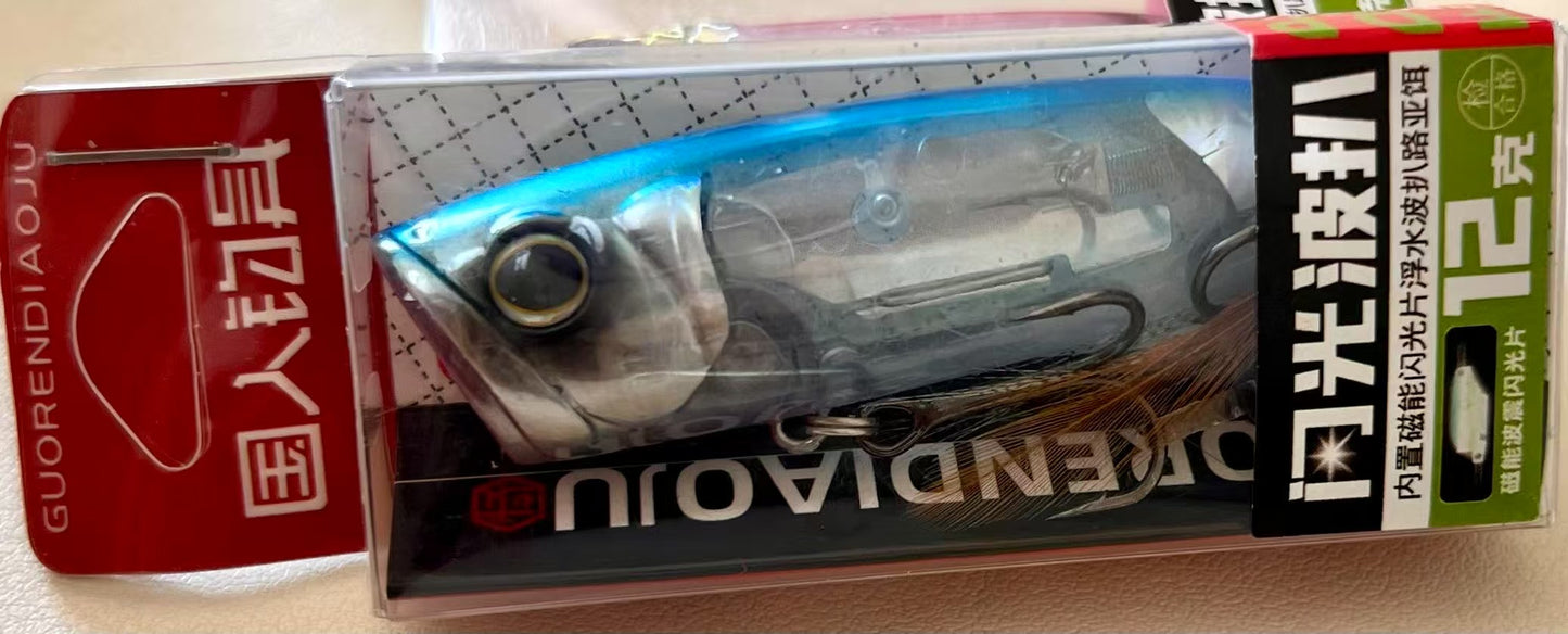 🎣 Popper Lure 12g 6.9cm – Flash & Splash – Topwater Bass Seabass Lure