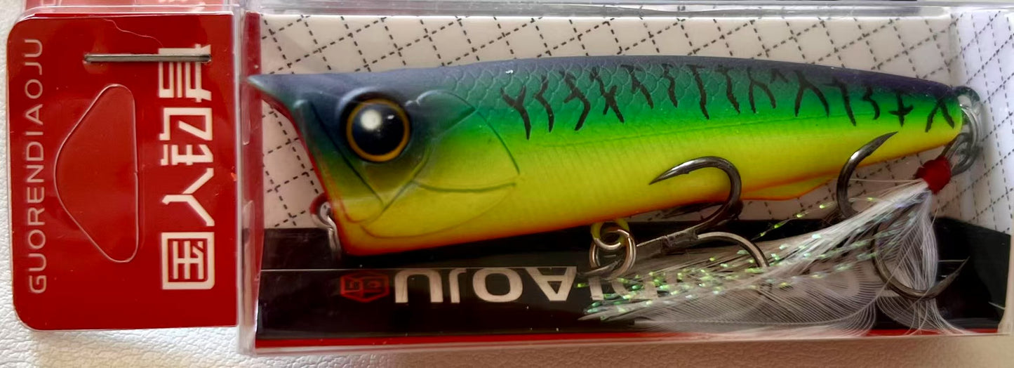 🎣 Popper Lure 12g 6.9cm – Flash & Splash – Topwater Bass Seabass Lure