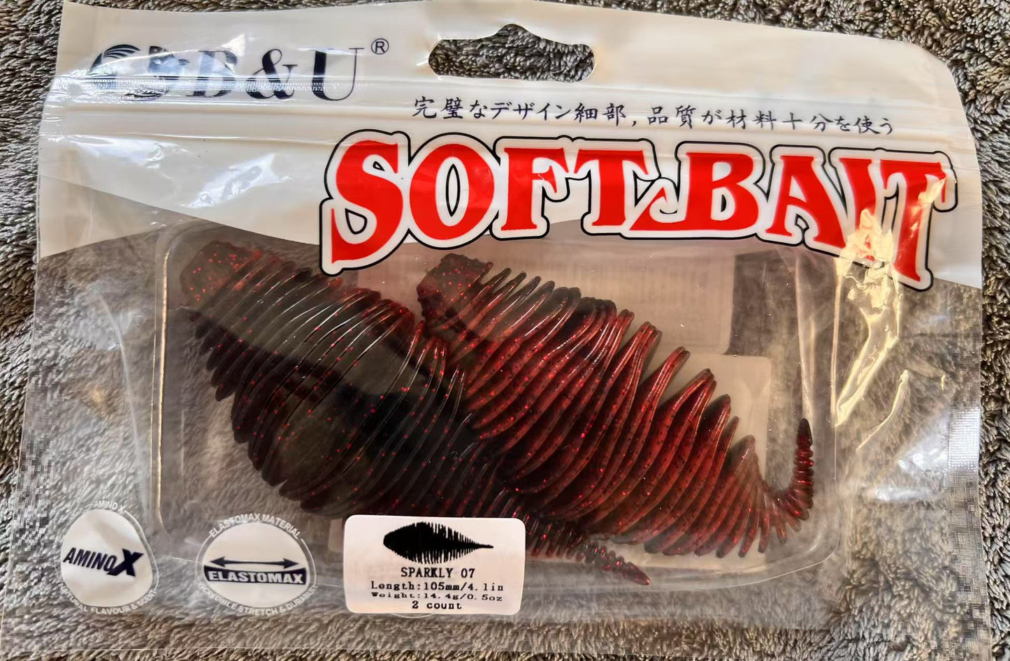🐛 Soft Bait a Coda Fine –10.5cm/11.5g(2 pezzi)