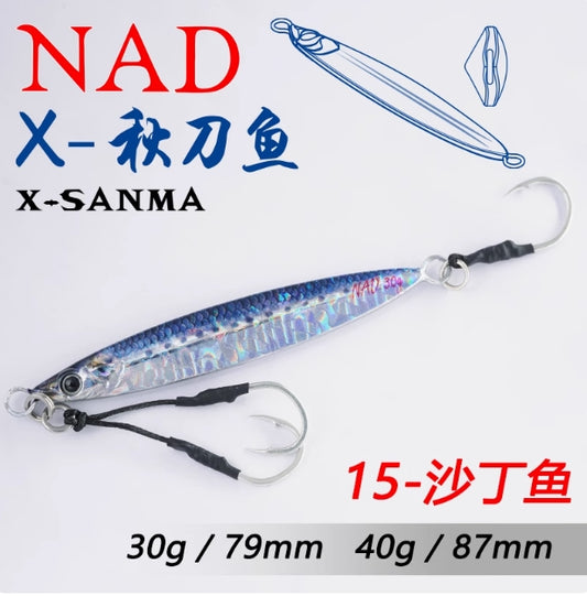 🎣 NAD “Saury” Jig 30g/40g – Lanci Lontani e Attacchi Precisi!