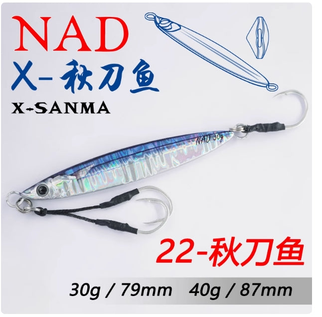🎣 NAD “Saury” Jig 30g/40g – Lanci Lontani e Attacchi Precisi!