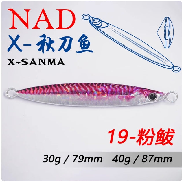 🎣 NAD “Saury” Jig 30g/40g – Lanci Lontani e Attacchi Precisi!