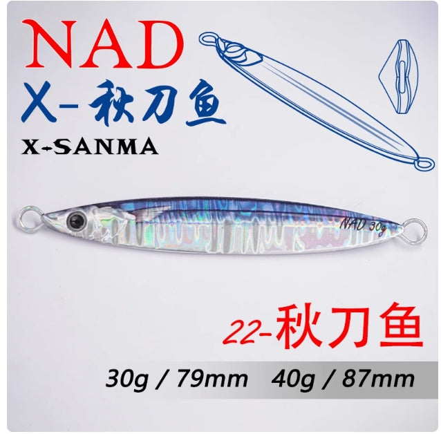 🎣 NAD “Saury” Jig 30g/40g – Lanci Lontani e Attacchi Precisi!