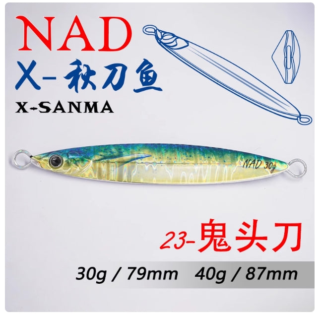🎣 NAD “Saury” Jig 30g/40g – Lanci Lontani e Attacchi Precisi!