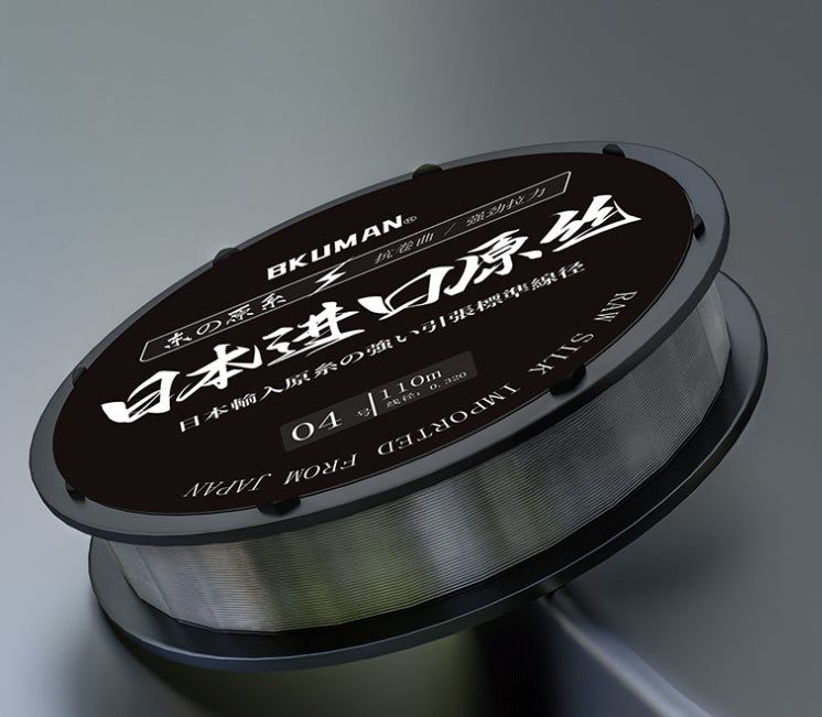 🎣 Filo da Pesca in Nylon TORAY PRECURSOR – Alta Gamma Made in Japan 📏 Lunghezza: 130 metri