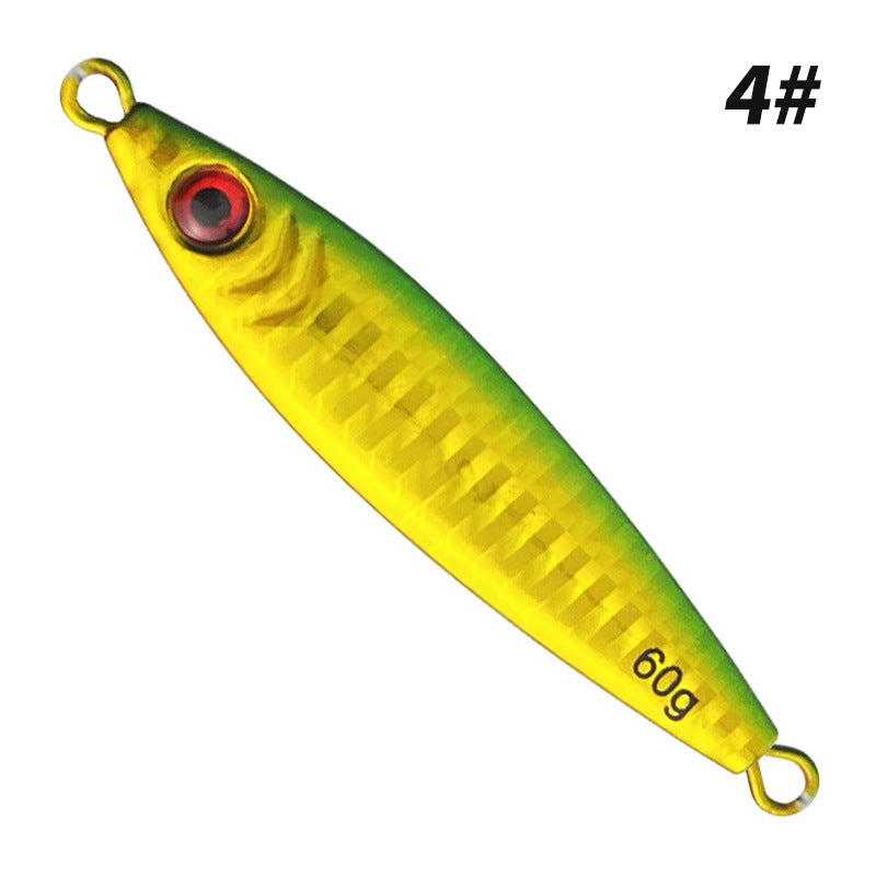 Little Fat Iron Plate Lead Fish 30G-40-60G