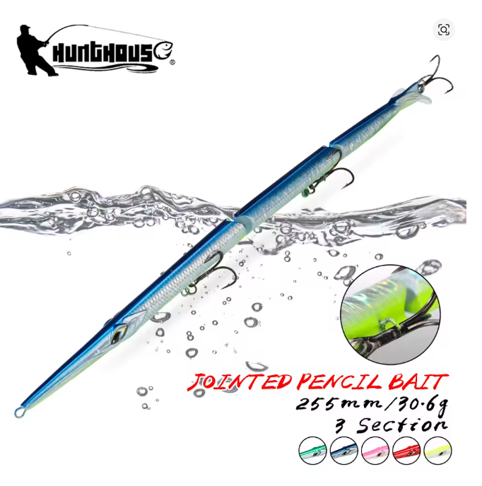 Hunthouse Matita Snodata 3 Sezioni – 255mm / 30.6g – Swimbait Affondante