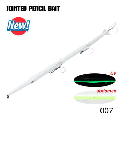 Hunthouse Matita Snodata 3 Sezioni 255 mm | FAN'S Lure