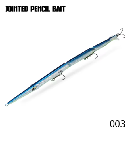 Hunthouse Matita Snodata 3 Sezioni 255 mm | FAN'S Lure
