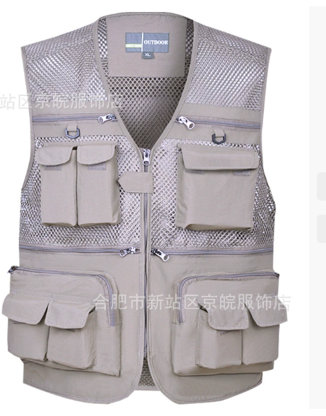 Gilet Estivo da Uomo – Multi Tasche, Rete Traspirante, Ideale per Pesca e Attività Outdoor