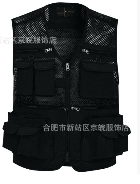 Gilet Estivo da Uomo – Multi Tasche, Rete Traspirante, Ideale per Pesca e Attività Outdoor