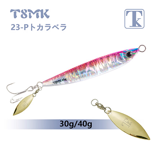 🎣 TK T8MK S-Curve Metal Jig / Esche Metalliche S-Curve