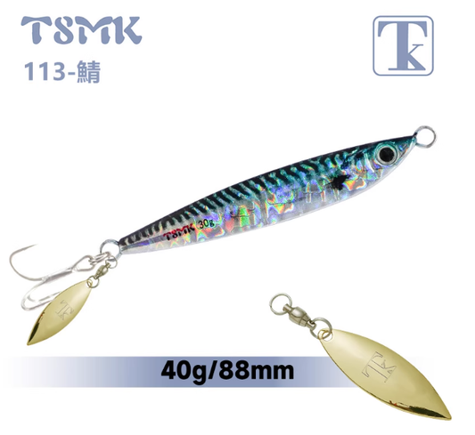 🎣 TK T8MK S-Curve Metal Jig / Esche Metalliche S-Curve